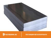 Лист горячекатаный 8х1500х6000 ст. 3сп5 ГОСТ 14637-89