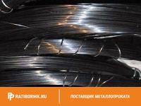 Проволока вольфрамовая 17,2 мкм ВА