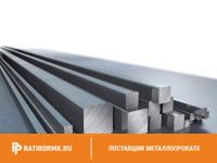 Квадрат титановый 70х70 мм ВТ1-0