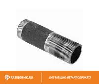 Сгон стальной оцинкованный Ду 20 3/4'' L=110мм ГОСТ 8969-75