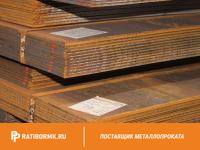 Лист горячекатаный 130х2000х4500 ст. 3сп5 ГОСТ 16523-97