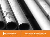 Труба дюралевая 30х1,5 мм Д18 ГОСТ 23697-79