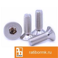 Винт нержавеющий М5х60 мм А4 DIN 7991