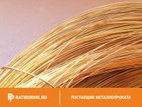 Проволока бронзовая 1 мм БрНЦр ГОСТ 16130-90