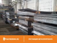 Лист горячекатаный 10х1500x6000 ст. 35