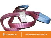 Строп текстильный петлевой СТП 3 L=8м
