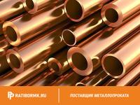 Труба бронзовая 42х8 мм БР03Ц12С5 ГОСТ 24301-93