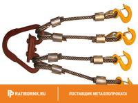 Строп канатный 1СК 2т D=15мм L=2м ГОСТ 25573-82