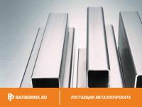 Труба нержавеющая профильная 30х15х1,5 мм зеркальная | шлифованная AISI 304 (08Х18Н10) | AISI 201 (12Х15Г9НД)
