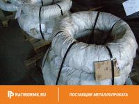 Проволока пружинная 1.8 мм ст. 70 ГОСТ 9389-75