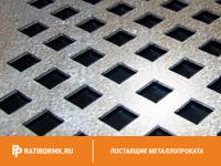 Лист перфорированный оцинкованный 1,5х1000х2000 мм Qg 6,0-9,0