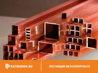 Труба медная профильная 30х110х15 М2 ГОСТ 16774-2015