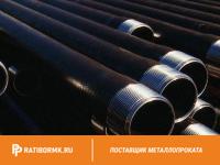 Труба водогазопроводная Р-80х3,5 мм ГОСТ 3262-75