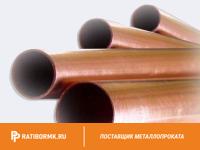 Труба бронзовая 155х22,5 мм БрАЖМц10-3-1.5 ГОСТ 1208-90