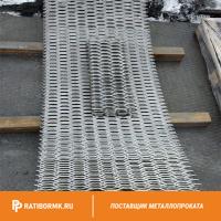 Лист просечно-вытяжной ПВЛ 308 3сп ГОСТ 8706-78