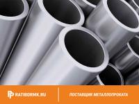Труба ВГП 80х3,5 мм ГОСТ 3262-75