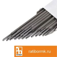 Сварочные электроды ОЗС-12 2,5 мм