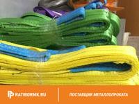 Строп текстильный кольцевой СТК 20 L=6м
