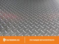 Лист алюминиевый рифленый 5х1500х3000 мм диамант