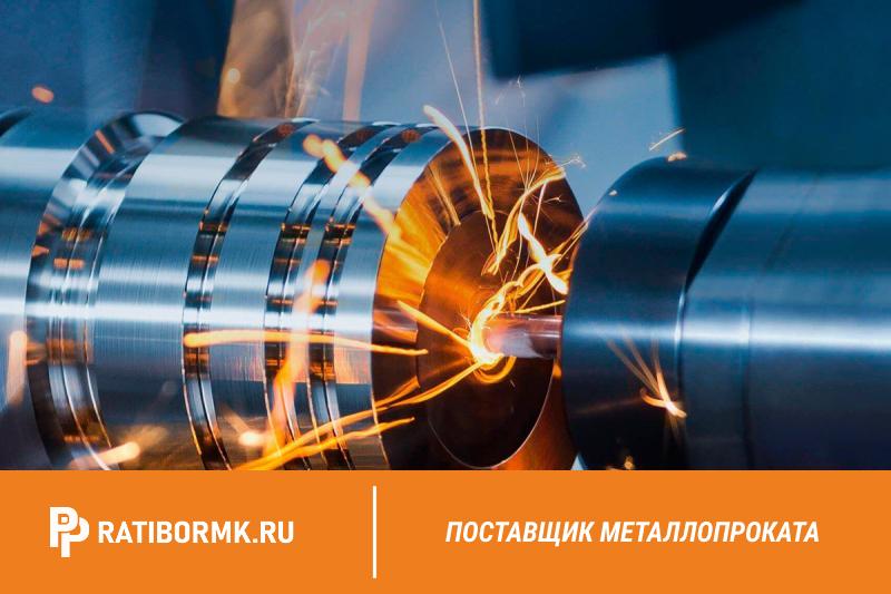 Токарно-карусельные работы