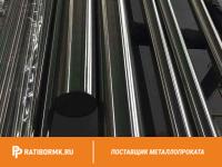 Труба титановая 10х1 мм ВТ6С ГОСТ 22897-86
