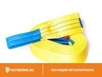 Строп текстильный петлевой СТП 1 L=6м