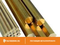 Шестигранник латунный 19 мм Л63 ГОСТ 2060-2006