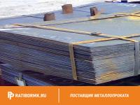 Лист горячекатаный 8х1500х6000 ст. Ст0 ГОСТ 19903-74