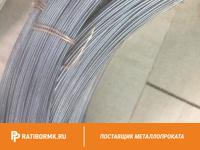 Проволока вольфрамовая 295 мкм ВА