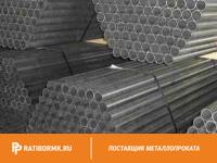 Труба водогазопроводная оцинкованная Ц-125х4 мм ГОСТ 3262-75