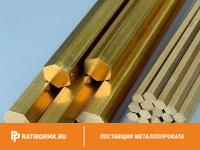 Шестигранник бронзовый 8 мм БрКМц3-1 ГОСТ 1628-78