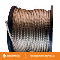 Канат оцинкованный 41 ГОСТ 7667-80