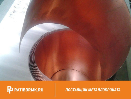 Лента бронзовая 1.5х30 БрБ2
