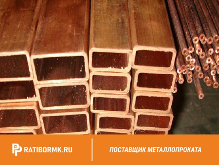 Труба медная профильная 5х11,8х1,5 М1Т ГОСТ 16774-2015