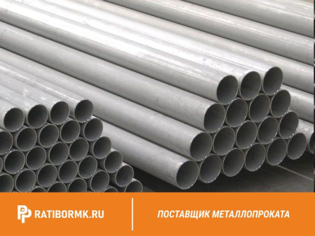 Труба свинцовая 25х5 мм С2 ГОСТ 167-69
