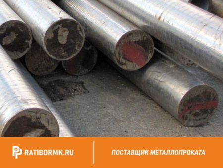 Круг нержавеющий 56 мм 08Х11Н20Т2 ГОСТ 5949-75