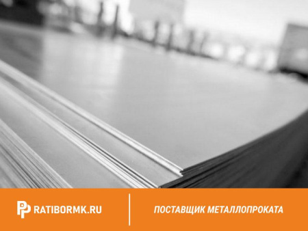 Лист горячекатаный 100х1500х6000 ст. 09г2с-15 ГОСТ 19281-2014