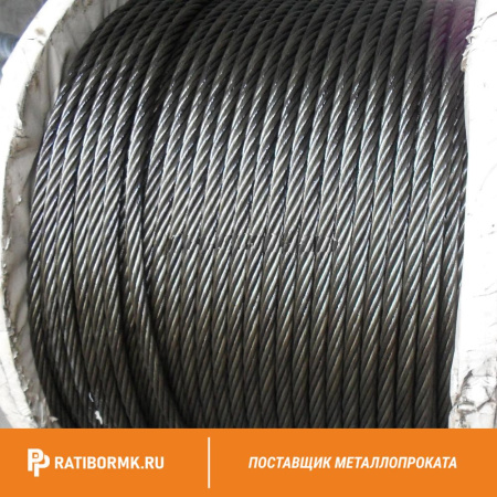 Канат оцинкованный 52 ГОСТ 7676-73