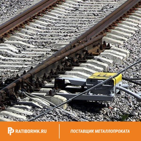 Остряковый рельс ОР75-ДЗ350-76 ГОСТ 33722-2016