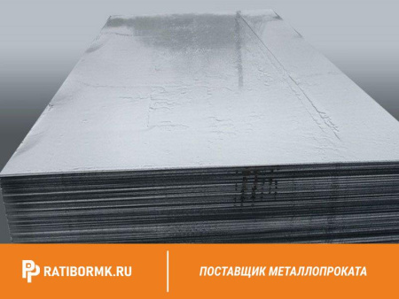 Лист горячекатаный 12х1500х6000 ст. 09г2с-14 ГОСТ 19281-2014