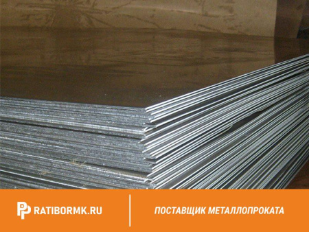 Лист алюминиевый 2х1500х3000 мм АМГ2М ГОСТ 21631-76