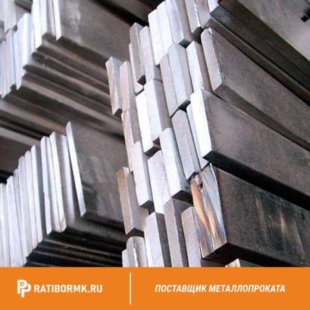 Полоса стальная 75х10 мм L=6 м 30ХГСА ГОСТ 103-2006