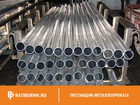 Труба дюралевая 60х2 мм Д18 ГОСТ 23697-79