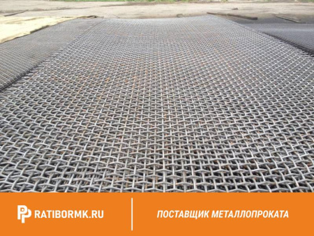 Сетка сложно-рифленая для грохота 40х40х8 мм ГОСТ 3306-88