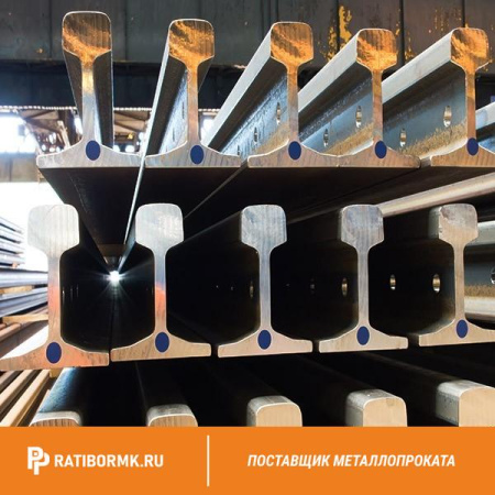 Остряковый рельс ОР75-НТ260-73 ГОСТ Р 55820-2013