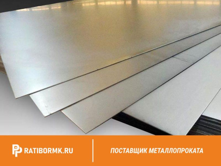Лист титановый 66х1500х3000 мм ОТ4 ОСТ 1 90218-89