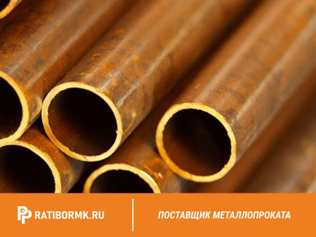 Труба бронзовая 125х12 мм БРОЦС3-12-5 ГОСТ 24301-93