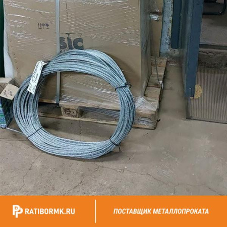 Проволока 3-1-15кп ГОСТ 5663-79