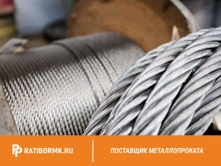 Канат стальной 3 мм ГОСТ 3063 ТК 1х19 (1+6+12)