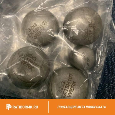 Заглушка нержавеющая 720х20 мм 08Х18Н10Т ТУ 1468-001-30995032-2012